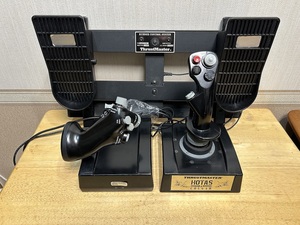 THRUSTMASTER HOTAS Cougar ＆ RUDDER Controle System
