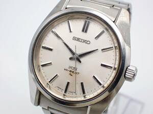 １円～☆稼働品☆SEIKO セイコー 手巻き メンズ腕時計 キングセイコー ハイビート 45-7001 シルバー文字盤/J071325