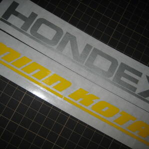 HONDEX ホンデックス ステッカー 横280ｍｍ 白 色サイズ限定 1枚 ハイグレード耐候６年 の画像5