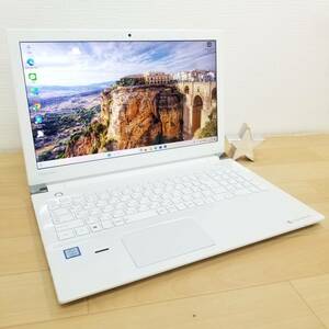 新品メモリ16GB搭載/美品/即決特典付!第7世代i7/HDD1TB/Webカメラ/Blu-ray/Office/スピード出荷/Win11/即使用可ノートPC(D5150)