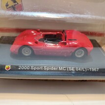 HACHETTE 1/43「Abarth 2000 Sport Speider MC 1967」 イタリア製 新品未使用 79_画像2