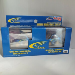 タカラ チョロQ「 SUBARU IMPREZA WRC 2003 #7 Makinen #8 Solberg」SUBARU WORLD RALLY CAR SET 2台セット 新品未使用未開封 94