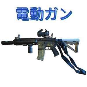 メーカー不明　HK　416　D　電動ガン　ジャンク品　動作未確認　