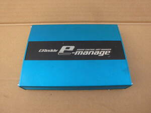 TRUST GReddy Eマネージ サブコン e-manage コンピューター ECU ソアラ JZZ30 1JZ-GTE 倉庫整理品 再セッティングしてご利用ください。