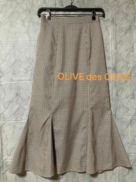 OLIVE des OLIVE マーメイドスカート　チェック　ブラウン系　フリーサイズ　