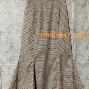 OLIVE des OLIVE マーメイドスカート チェック ブラウン系 フリーサイズ