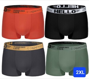 メンズボクサーパンツ4枚組　前閉立体　サイズ2XL　送料無料　抗菌クロッチ　速乾　通気性　柔らかい履き心地