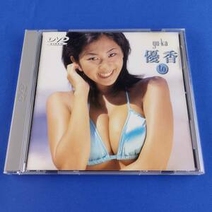 1SD1 DVD 優香 to