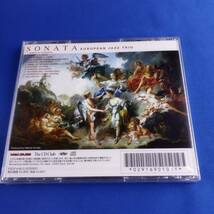 1SC7 CD 未開封 ヨーロピアン・ジャズ・トリオ 天空のソナタ_画像2