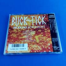 1SC17 CD BUCK-TICK SEXUAL!_画像2