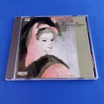 1SC17 CD イエルク・デームス 乙女の祈り エリーゼのために 珠玉のピアノ名曲集1_画像1