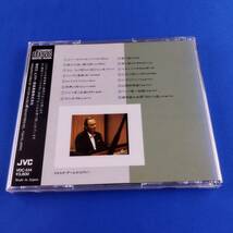 1SC17 CD イエルク・デームス 乙女の祈り エリーゼのために 珠玉のピアノ名曲集1_画像2