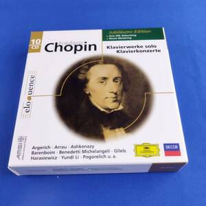2SC16 CD Frederic Chopin Klavierwerke Solo Klavierkonzerte