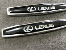 レクサス LEXUS 車用デカール カーステッカー プレート エンブレム フェンダーバッジ シール 傷を隠す 2枚セット　103番_画像2