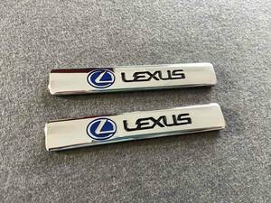 レクサス LEXUS カーステッカー プレート 金属製 車用デカール エンブレム フェンダーバッジ シール 送料無料 2枚セット　F23番