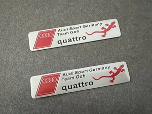 アウディ quattro ★12*2.6CM★ カーステッカー エンブレム プレート アルミ製 フェンダーバッジ シール 傷を隠す 2枚セット 561番