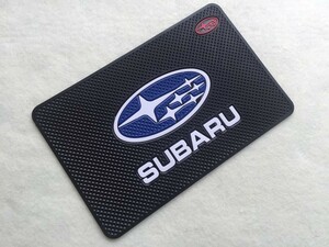 スバル SUBARU 車のダッシュボード粘着パッド 滑り止めパッド ブラック 車内アクセサリー 粘着性強い 車ロゴあり