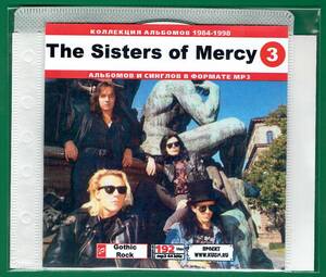 【現品限り・レアー品】SISTER OF MERCY CD 3 大アルバム集 【MP3-CD】 1枚CD◇