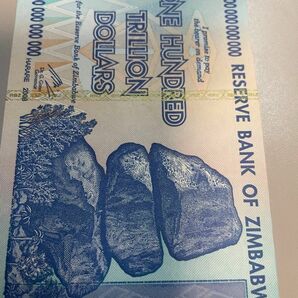 ジンバブエ　100兆ドル　3枚セット　