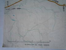 昭和45年3月。近畿日本鉄道のパンフレット。ハイキングシリーズ・青山高原。高原ロッジ附近。_画像5
