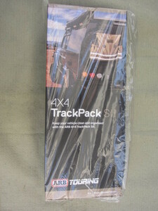 ARB トラックパック　ARB4305 TRACK PACK BAG 4X4 WHEEL SERIES II ARB CARGO GEAR ARB4305