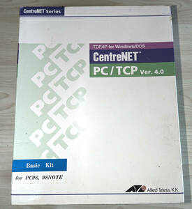 NEC PC-9800シリーズ アライドテレシス CentreNET PC/TCP ver.4.0 BasicKit ソフトウェア