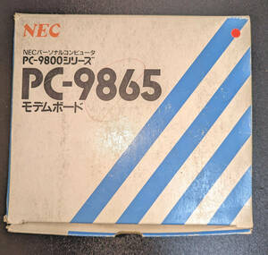 NEC PC-9800シリーズ PC-9865 モデムボード