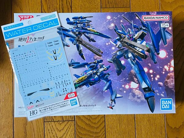 HG YF-29 デュランダルバルキリー マックス機