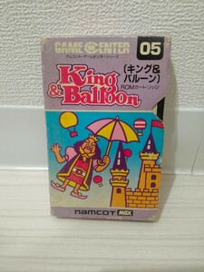 1 иен старт namcot MSX KING&BALLOON King &ba Rune 05 с коробкой GAME CENTER игра центральный Namco текущее состояние товар 