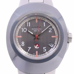  Rado Diastar карбид кейс самозаводящиеся часы мужские наручные часы 100M водонепроницаемый серебряный циферблат оригинальный SS ремень 658.0637.3[... ломбард ]
