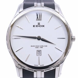 EDOX エドックス グランドオーシャン ウルトラスリム クォーツ メンズ 腕時計 白文字盤 純正ベルト・社外バックル 27033【いおき質