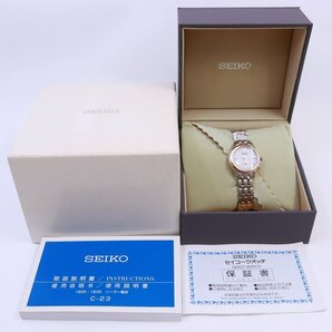 【美品】SEIKO セイコー エクセリーヌ ソーラー電波 レディース 腕時計 チタン コンビ 白文字盤 SWCW162 / 1B35-0AE0【いおき質店】の画像10