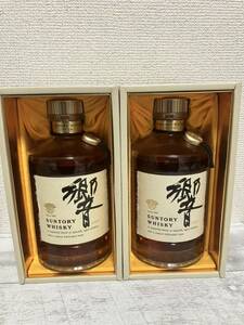 1円オークション 希少 新品未開封 SUNTORY サントリー 響 HIBIKI 裏ゴールドラベル 金キャップ WHISKY ウイスキー 2本セット SHN01 700ml 