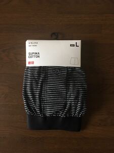 ユニクロ スーピマ コットン トランクス L サイズ UNIQLO SUPIMA COTTON KNIT TRUNKS Black 未使用 ブラック ストライプ