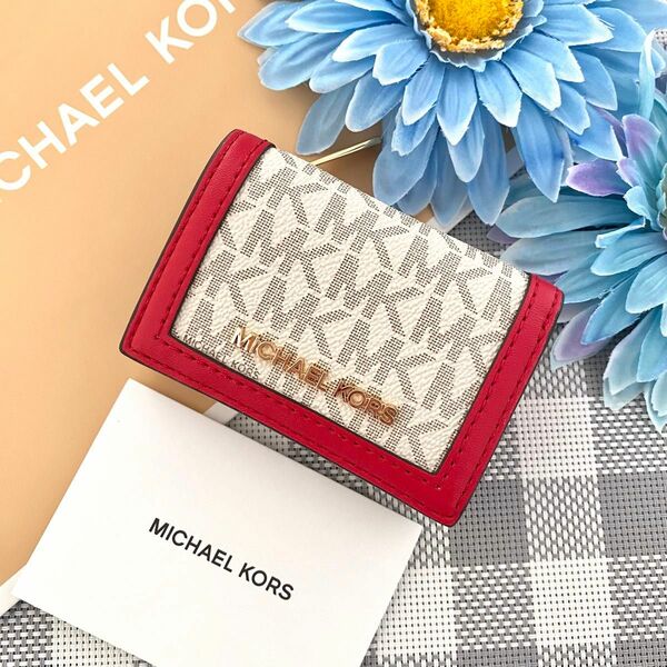 【新品】MICHAEL KORS ホワイト レッド レザー 折り財布