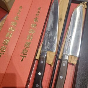 本焼き 包丁セット 三徳包丁 牛刀 包丁未使用品