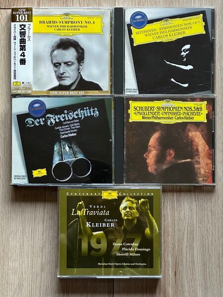 カルロス・クライバー 5セット ベートーヴェン:交響曲第7番、ブラームス交響曲第4番、シューベルト交響曲第3,8番、魔弾の射手 他