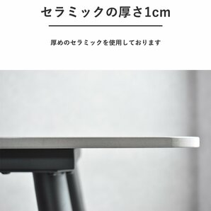 【限定送料無料】セラミック天板140cm幅ダイニングテーブル アウトレット家具【新品 未使用 展示品】KENの画像3