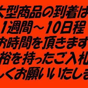 【限定送料無料 売切】木目柄 200cm幅 テレビ台 ローボード 完成品 アウトレット家具 AVボード【新品 展示品】AI1125G23の画像4