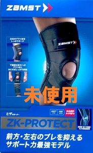 ★未使用★ZAMST(ザムスト) ZK-PROTECT 膝サポーター 左右兼用 M