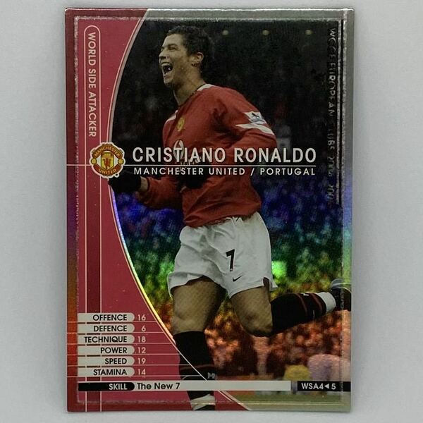 【送料無料】 WCCF 2004-2005 04-05 WSA クリスティアーノ・ロナウド C・ロナウド CRISTIANO RONALDO ルーキー ROOKIE RC FOOTISTA PANINI