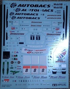 タミヤ 1/24 ARTA NSX 2005　品番24288用・カルトグラフデカール レターパック発送