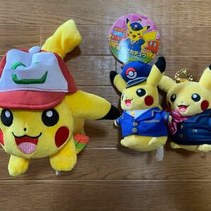 ポケモン ピカチュウ ぬいぐるみ3種セット