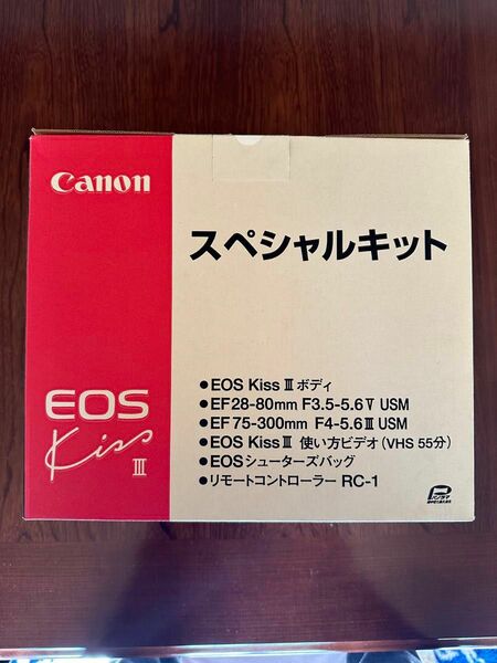 【名機希少美品】フィイルムカメラ　CANON EOS KssⅢスペシャルセット　80mm &300mmズームレンズキットセット