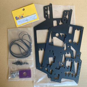 R/C PARTS　ラジコンパーツ　QUICK　ブラシレスモーター搭載 コンバージョンセット　OBS-01-A　ボイジャーE用