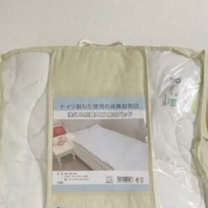 Danfillの フィベール ノンバクテル シングル 極細繊維中綿使用 アウトレット