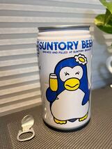 空き缶 サントリー ビール 昭和レトロ ペンギン プルトップ_画像1