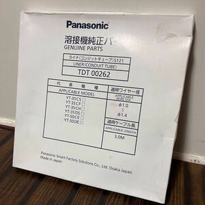 CO2ライナー 溶接機 Panasonic TDT00262 未使用品