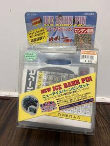  studded snow tire new ice bar n pin unused goods 