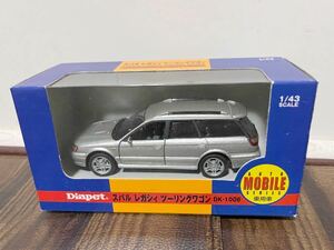 ダイヤペット 1/43 スバル レガシィツーリングワゴン ミニカー 未開封品